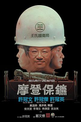 夜里一个人看B站直播软件(🍿)