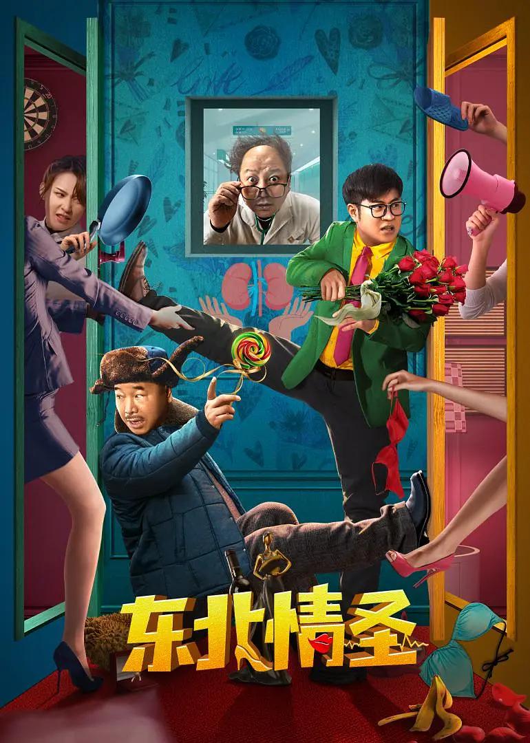 黄色电影网(🚻)