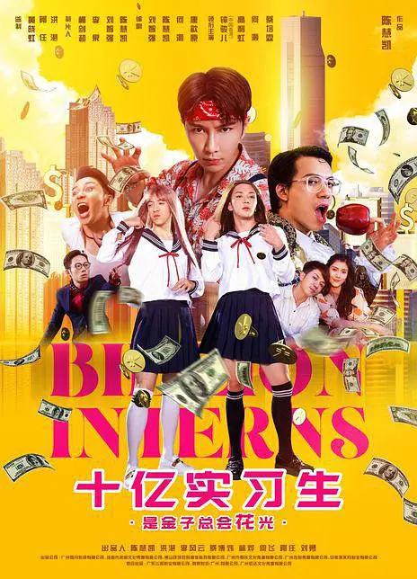 日韩伦理免费电影(🌟)