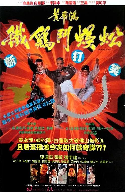 韩国伦理按摩(🅰)