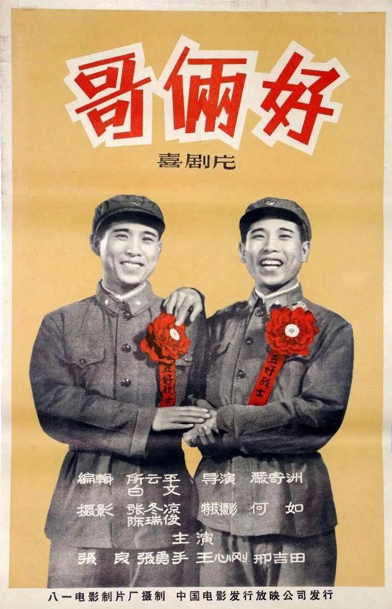 免费视频网站在线观看(🧚)