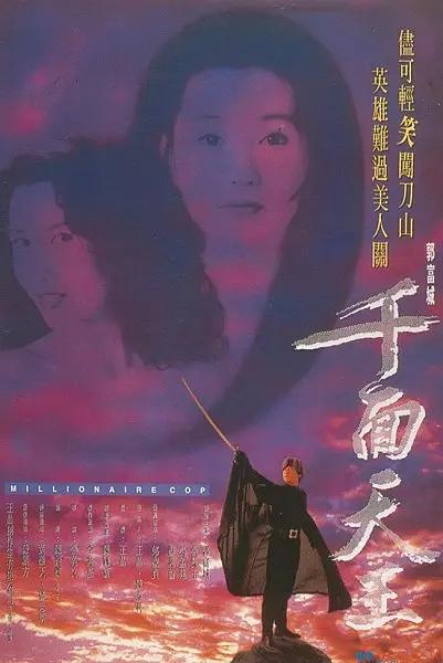 亚一区区二在线观看(➗)