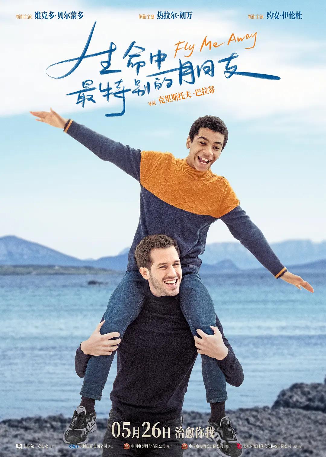 八戒八戒视频免费高清5(👱)