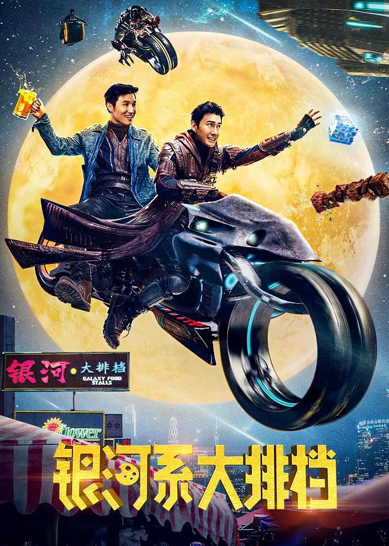公么的侵犯在线观看(🕢)
