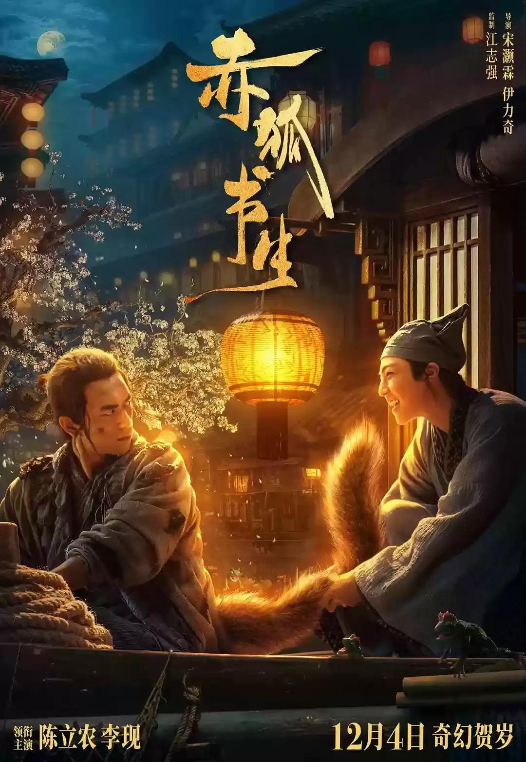 情侣啪啪啪(🛑)