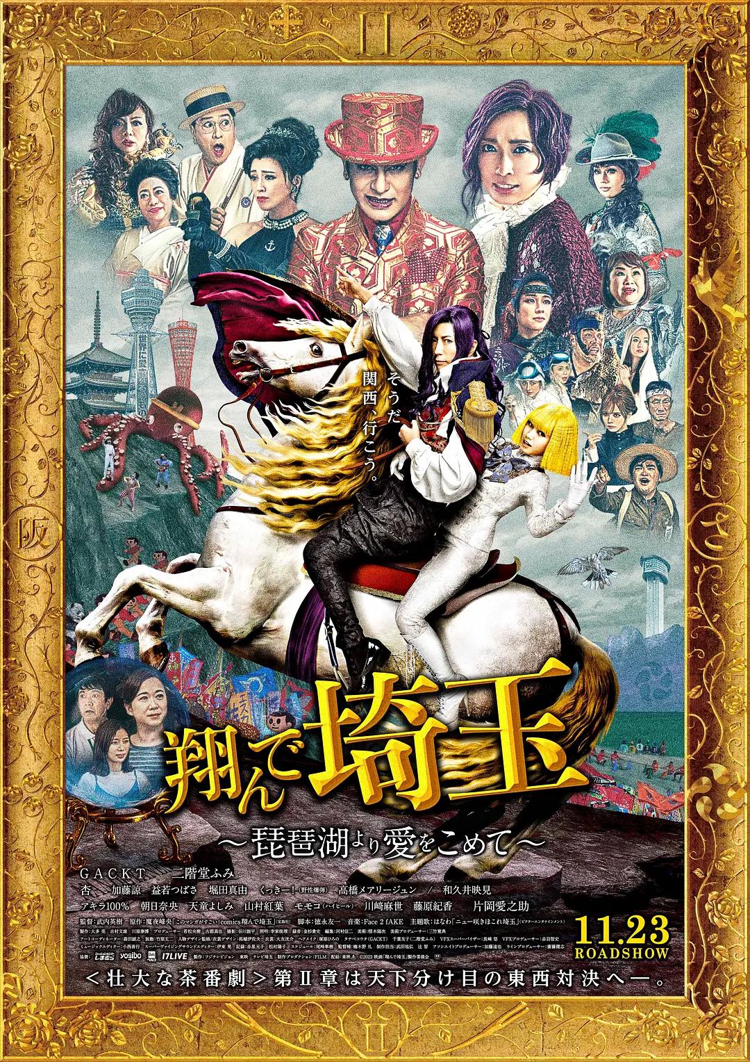 九尾狐狸m红色运动衣图片(🚶)