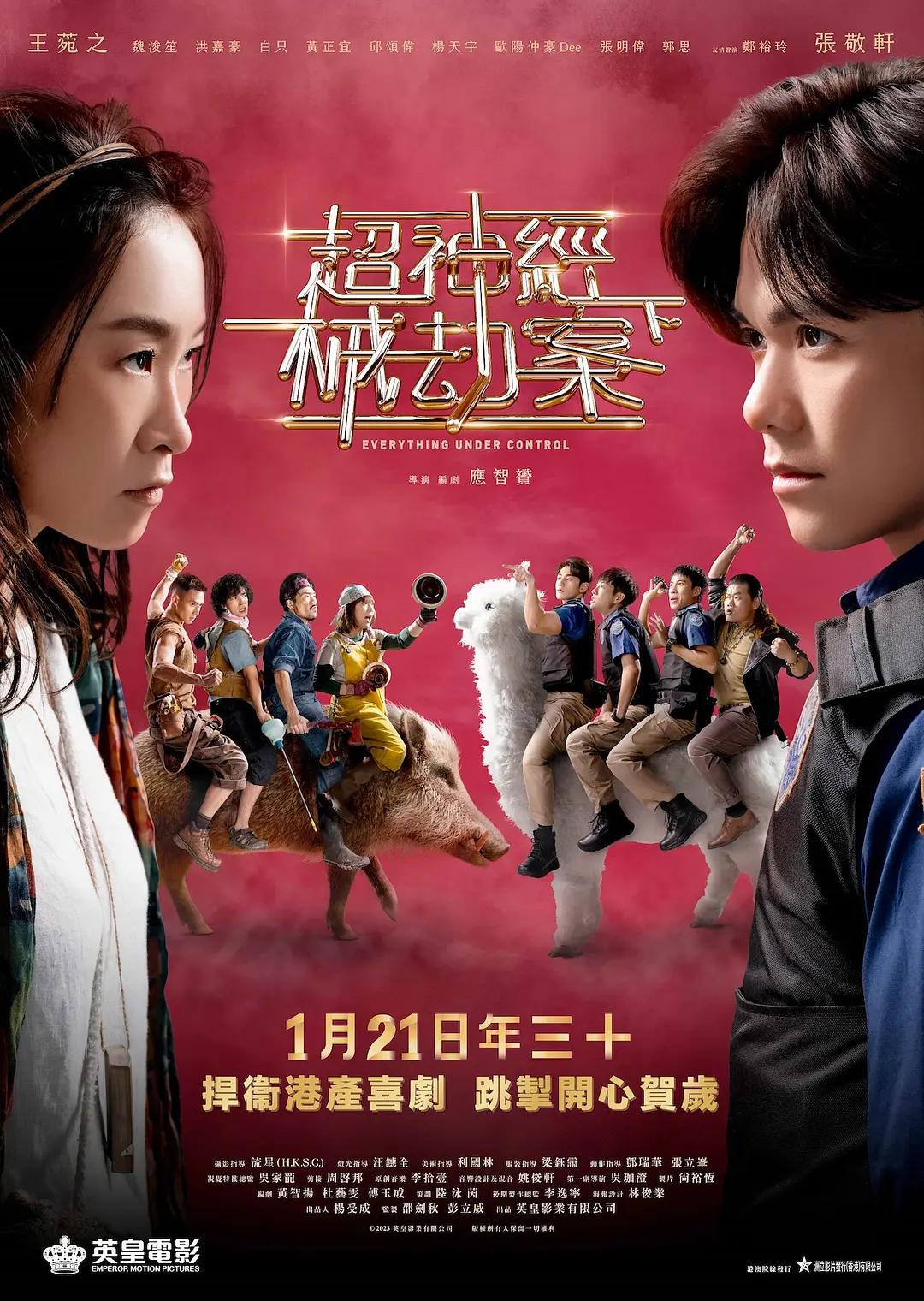 厨房掀开妈妈的裙子视频(💋)