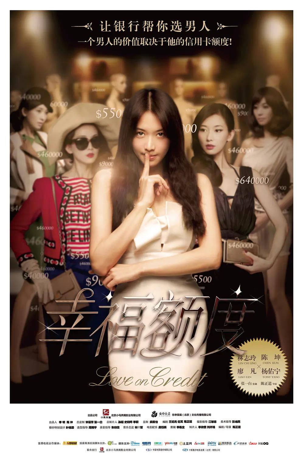 一路向西视频(🔲)