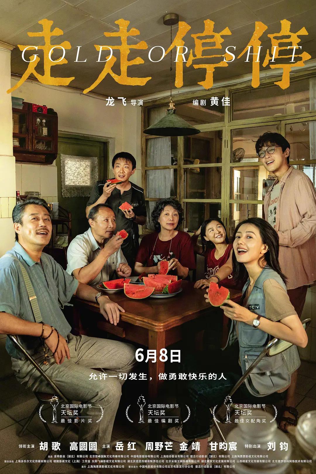 日韩欧美不卡在线电影(🥀)