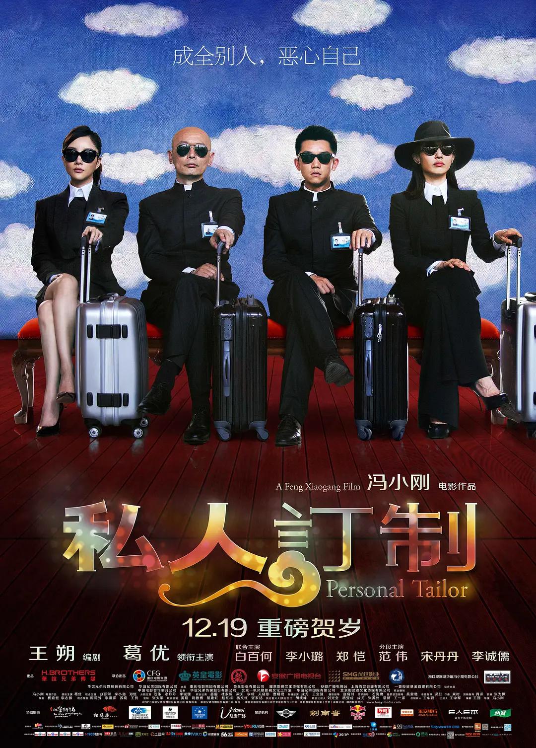 最好看的日本字幕2025(🕋)