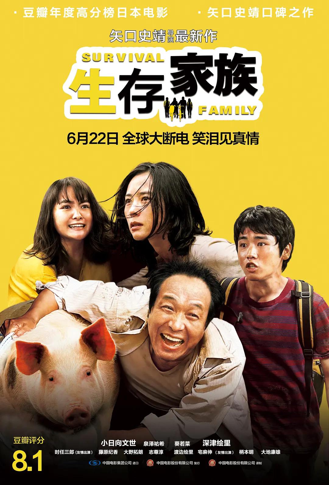 国产精品爱v在线观看(🔼)
