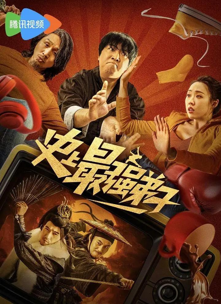 国产成人剧情在线观看(🐧)