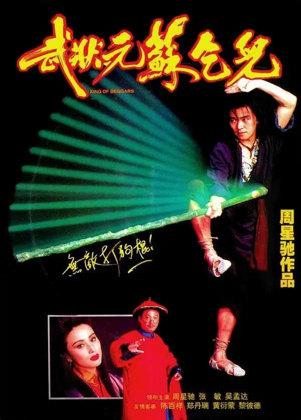 午夜在线影院(🚧)