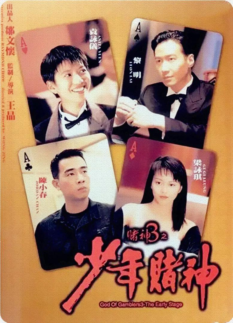 多人换娶妻换txt陈婷(💞)