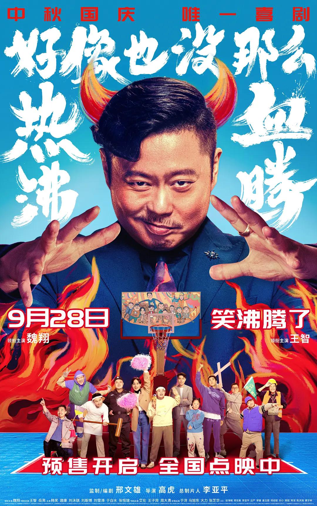 RAPPER日本免费大全APP(🏘)