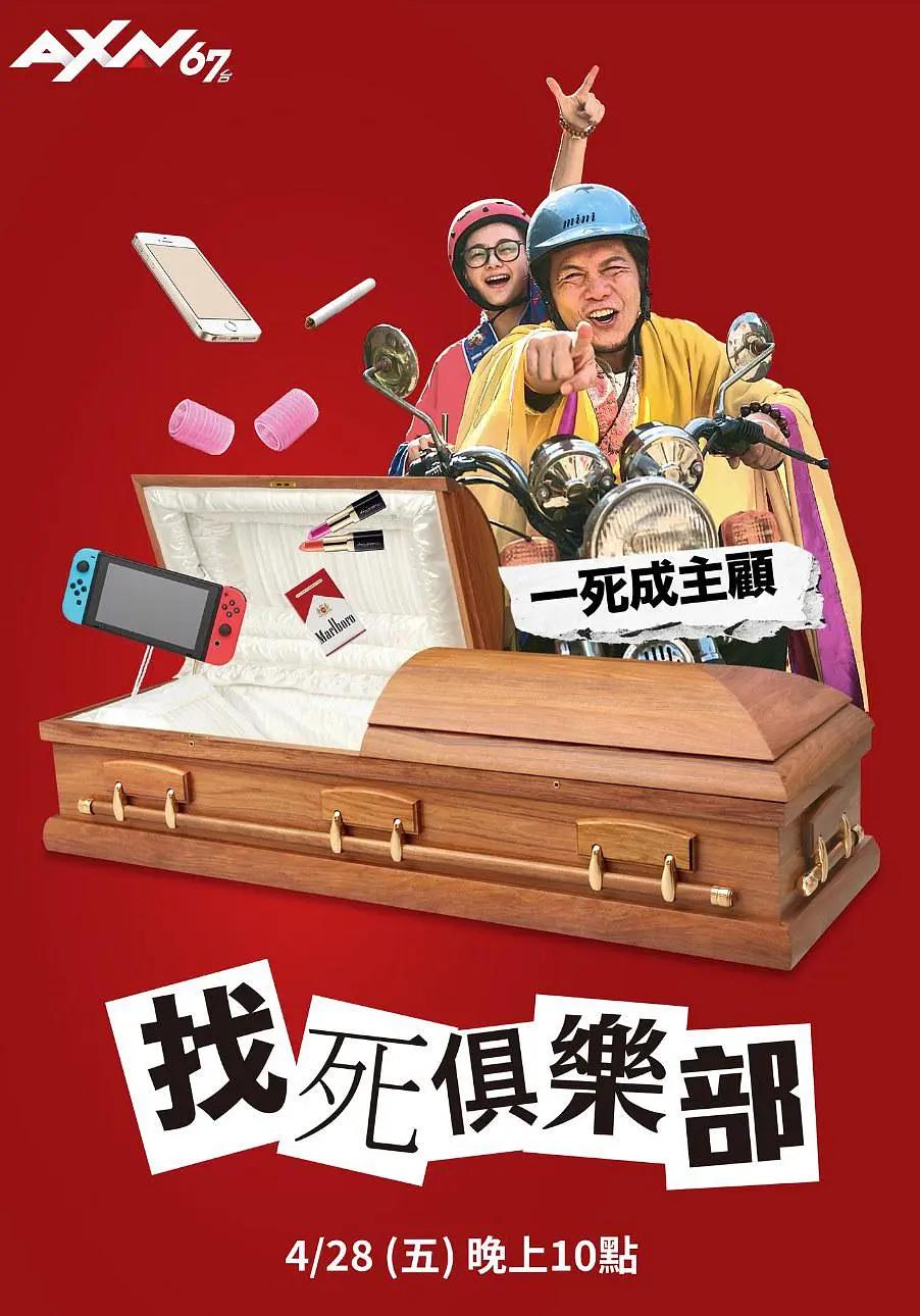 欧美乱大交(🙃)