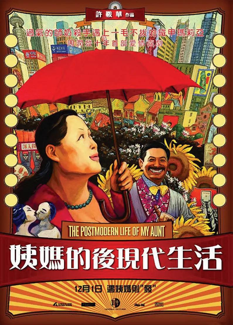 jk漫画禁用看奶漫入口(🚑)