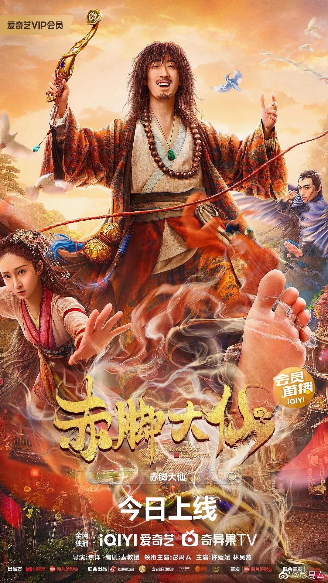 天天干妹子(🔋)