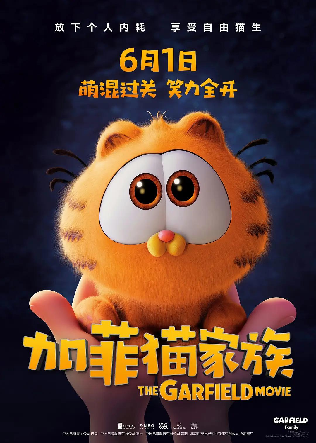 动漫黄片(😾)