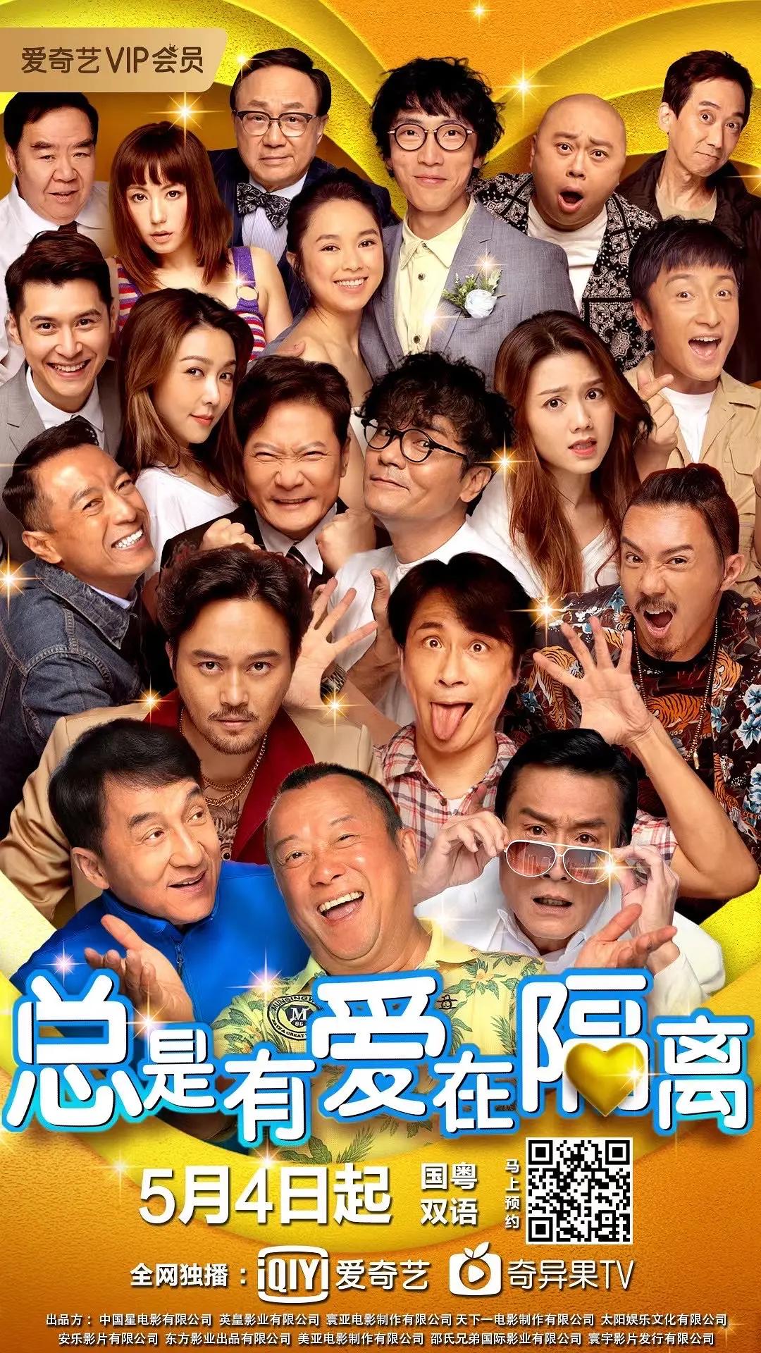 国产高清女同学巨大乳在线观看(💙)