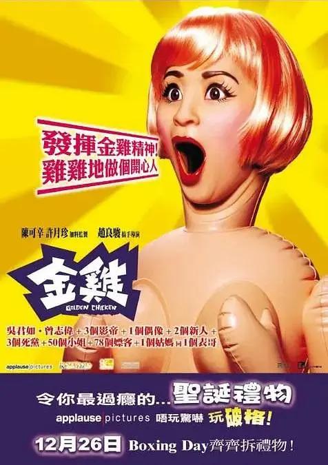 东京热av天堂(🏪)