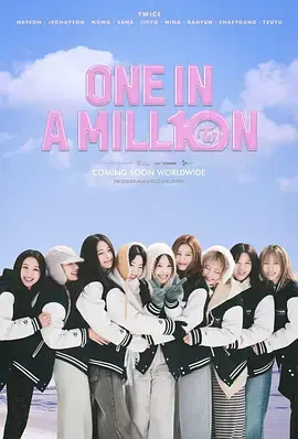 《ONE IN A MILL10N》全集高清完整版在线观看与剧情解析