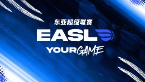 东亚超级联赛 昌源LG猎鹰vs新北国王20251030