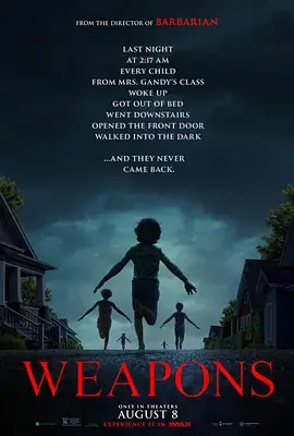 《凶器[电影解说]》深度内容解析