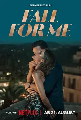 《危岛坠爱[电影解说]》深度内容解析