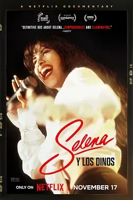 塞琳娜与洛斯·迪诺斯 免费在线观看