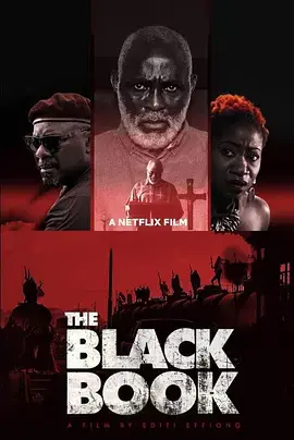 《复仇名册2023[电影解说]》全集高清完整版在线观看与剧情解析