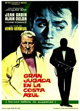 《大小通吃》全集高清完整版在线观看与剧情解析