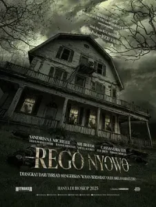 寄宿房[电影解说]