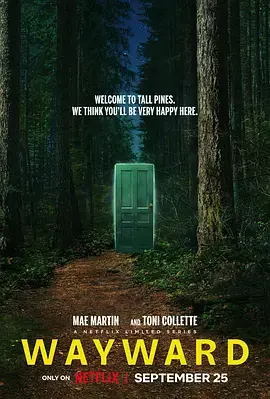 《幽镇异校》全集高清完整版在线观看与剧情解析