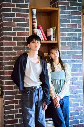 《恋友～恋人未满刚刚好～》全集高清完整版在线观看与剧情解析