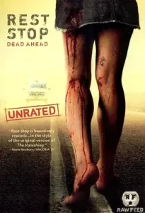 恐怖休息站[电影解说]