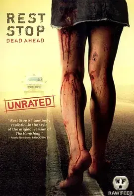 《恐怖休息站[电影解说]》全集高清完整版在线观看与剧情解析