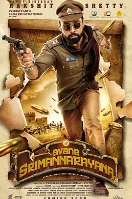 《无上尊者[电影解说]》深度内容解析