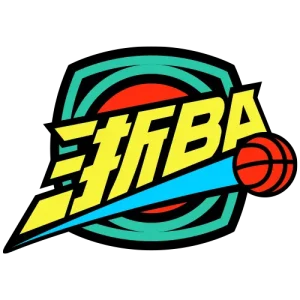 浙江省城市篮球联赛 金华86-74台州20260110