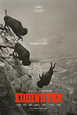 《爱丁顿[电影解说]》全集高清完整版在线观看与剧情解析