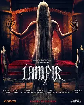 猛鬼兰皮尔2023[电影解说] 免费在线观看