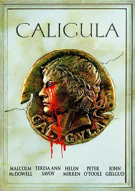 《罗马帝国艳情史[电影解说]》全集高清完整版在线观看与剧情解析