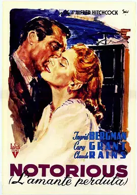 《美人计[电影解说]》全集高清完整版在线观看与剧情解析