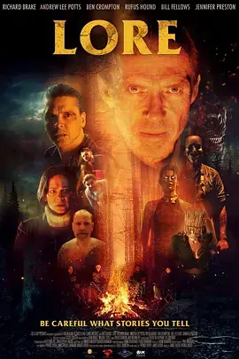 《营火怪谈[电影解说]》深度内容解析