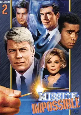 《虎胆妙算第二季》全集高清完整版在线观看与剧情解析