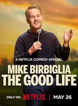 《迈克·比尔比利亚：美好生活》全集高清完整版在线观看与剧情解析