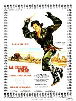 《黑郁金香1964[电影解说]》全集高清完整版在线观看与剧情解析