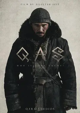 《奔逝2023》全集高清完整版在线观看与剧情解析