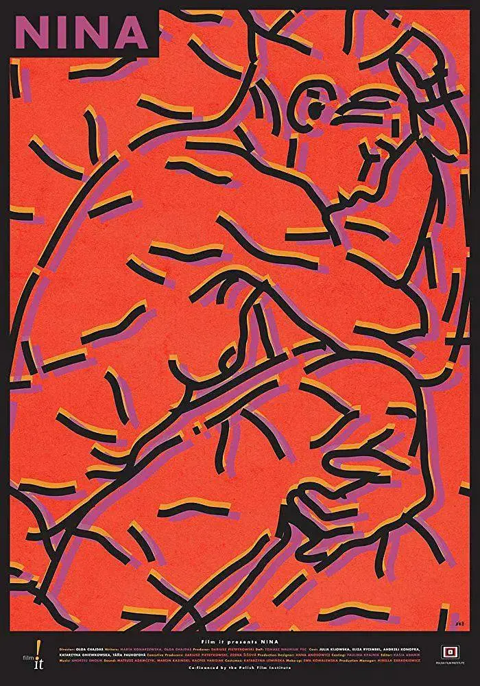 《妮娜2018》全集高清完整版在线观看与剧情解析