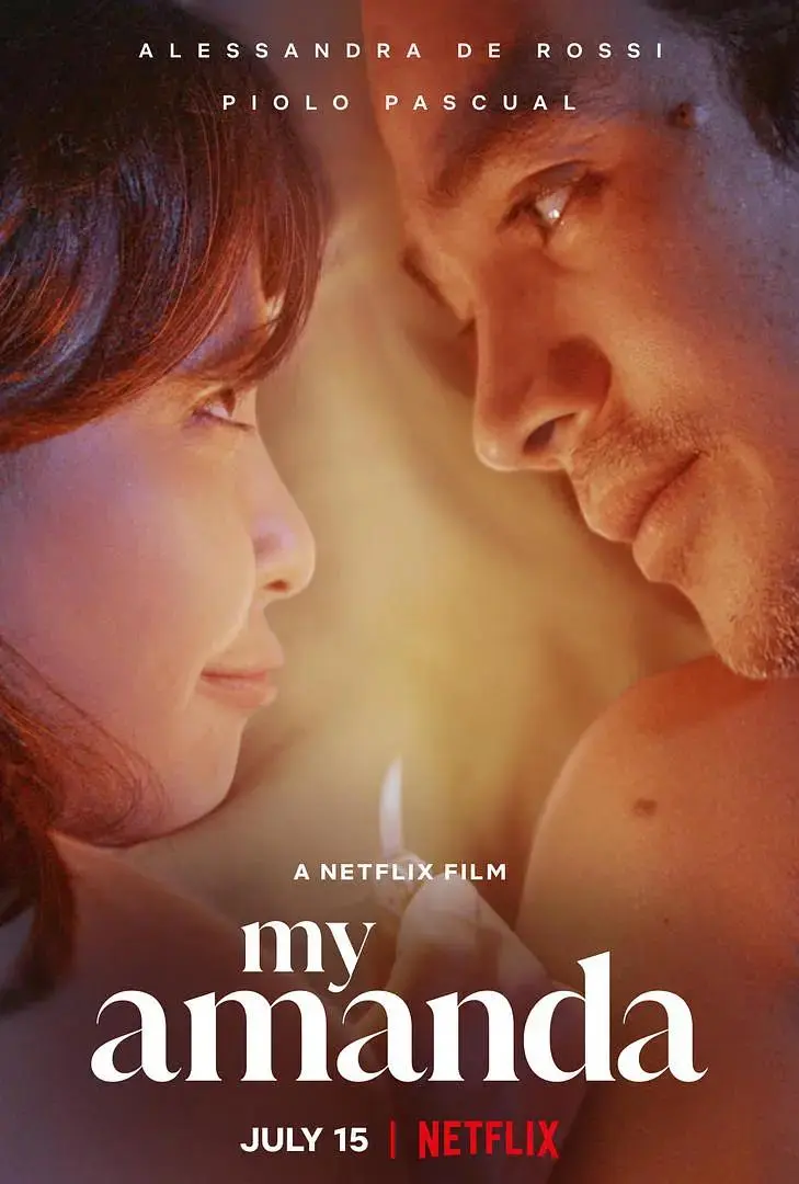 《我的好友阿曼达》全集高清完整版在线观看与剧情解析